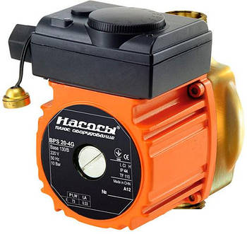 Насос циркуляційний SPRUT BPS 20-4 G-130/B