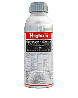 Засіб від кротів Phostoxin "Фостоксин" 1 кг, фумігант. Оригінал