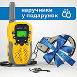 Дитяча гра  MIRKIT GO! 2 дитячих портативних рації і наручники безкоштовно та 4 гри: Сищики, Захоплення прапора, поліція, хованки!, фото 3