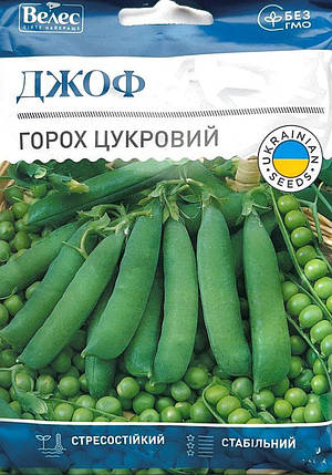 Насіння гороху цукрового Джоф 40г ТМ ВЕЛЕС, фото 1
