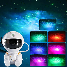 Лазерний нічник-проектор зоряного неба Астронавт 8 режимів свічення з пультом (маленький 12.5см) Білий, фото 2
