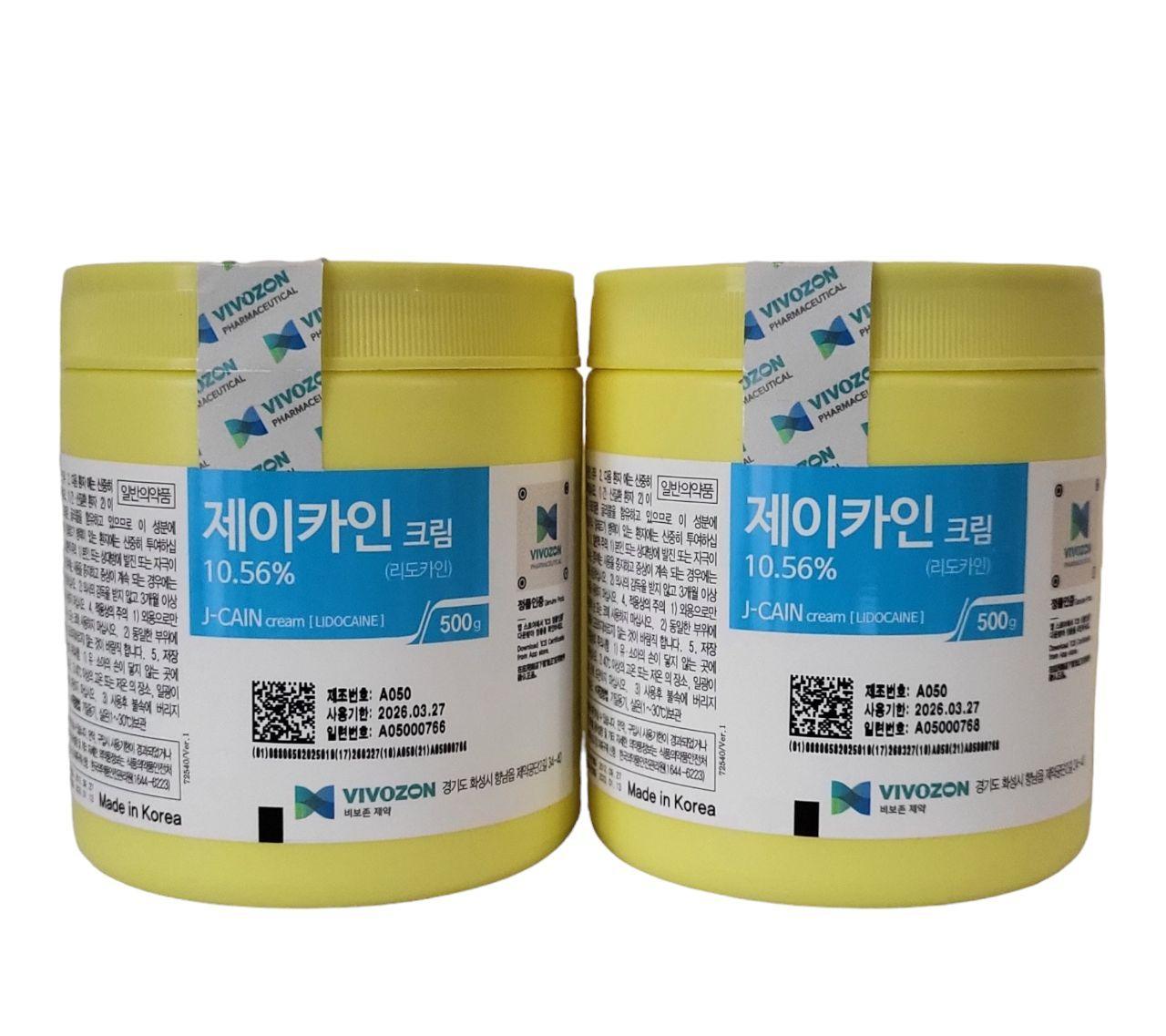 Крем анестетик  J-Cain Cream 500гр. (Джи Каїн) Лидокаїн 10.56%