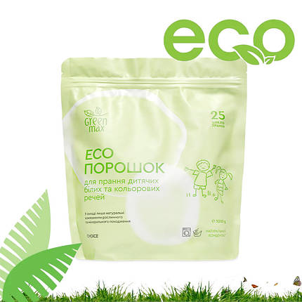 ЕКО дитячий порошок для прання білих і кольорових речей Green Max 1000 г, фото 1