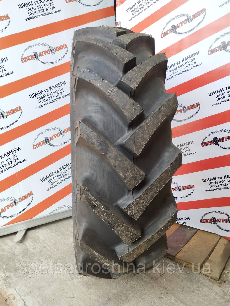Шина ​15.5/80-24 16PR BKT AS-504 TL