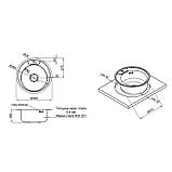 Кухонна мийка Lidz 490-A 0,6 мм Satin (LIDZ490A06SAT160), фото 2