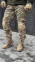 Зимние тактические брюки с наколенниками мультикам зимние армейские штаны с наколенниками утепленные штаны ВСУ