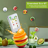 Бытовой Экотестер Greentest ECO 6: Дозиметр, нитрат-тестер и измеритель жесткости воды в одном приборе (ECO6)