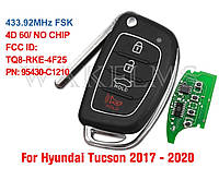 Ключ Hyundai Tucson 95430-D3010 95430-D3000 2015 2016 2017 2018 2019 FCC ID: TQ8-RKE-4F25 433MHz