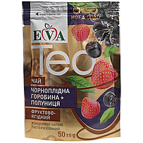 Джем Чай Фруктово-Ягідний "Чорноплідна Горобина + Полуниця" - 12 штук, фото 2
