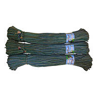 Шнур рыбацкий цветной (100м) 5мм