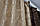 Комбіновані (2шт.1,5х2,7м.) жакардові штори. Колір венге з бежевим. Код 014дк (531-530ш) 10-779, фото 6