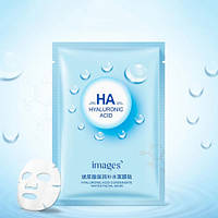 Маска для лица с гиалуроновой кислотой увлажняющая Images Ha Hydrating Mask Blue, 25 г Кладовка