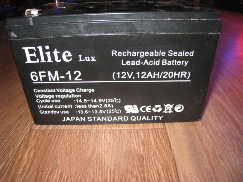 Акумулятор АК — ELITE LUX 12 V 20 A dr