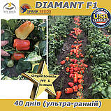 Перець солодкий, ранній ДИАМАНТ F1 / DIAMANT F1, проф. пакет 500 насінин ТМ Sark Seeds(США), фото 6