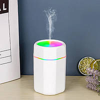 Увлажнитель воздуха с подсветкой Colorful HUMIDIFIER 300 мл Премиум версия белый, USB