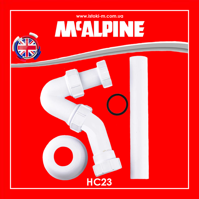 трубний сифон для біде_сифони mcalpine для біде_трубний сифон для біде mcalpine_hc23 mcalpine_трубний сифон для біде 1 1/4x32 мм з подовжувачем і розеткою без зливу hc23 mcalpine_сифон для біде трубний 1 1/4х32мм без зливу з подовжувачем і розеткою hc23 mcalpine_сифон пластиковий трубний для біде без зливу з трубою та розеткою 1 1/4x32 мм hc23 mcalpine_сифон для біде трубний 1 1/4х32 мм з розеткою без зливу hc23 mcalpine_сифон для біде mcalpine hc23 з розеткою та подовжувачем без зливу 1 1/4 x32 мм_сифон для біде трубний без зливу mcalpine hc23_трубний сифон для біде 1 1/4 x32 мм з подовжувачем і розеткою_без зливу hc23 mcalpine_сифон для біде з розеткою і подовжувачем без зливу hc23 mcalpine_сифон для біде без зливу тм mcalpine hc23_сифон для біде 1 1/4х32 з розетою без зливу hc23 mcalpine_сифон для біде mcalpine без зливу 1 1/4 32 білий hc23_сифон для біде пластик_Сифон для біде пластиковий без зливу_Сифон для біде пластиковий без випуску_Сифон для біде mcalpine_Mcalpine