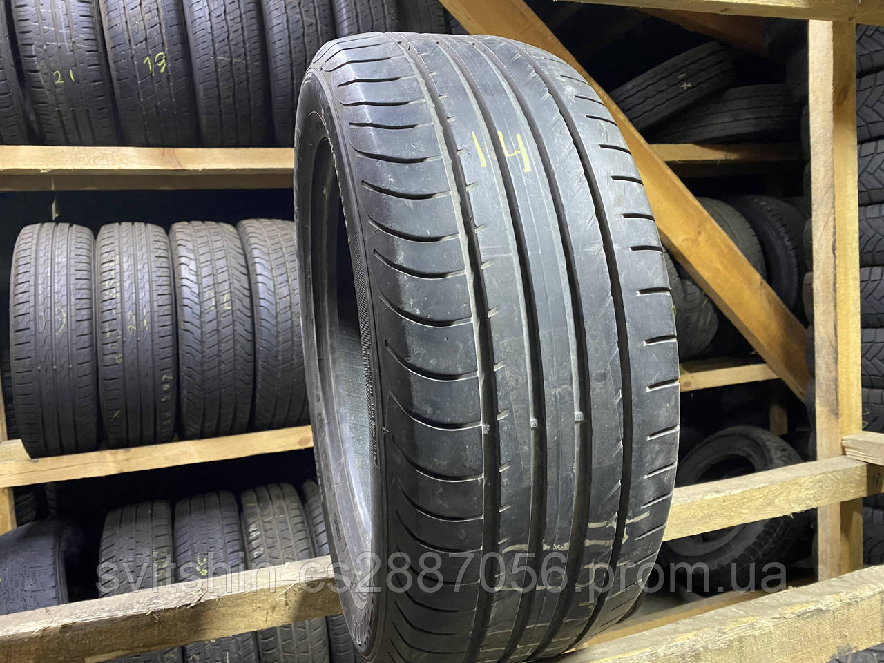 Розпаровка 235/55R17 Fulda SportControl 5.5мм