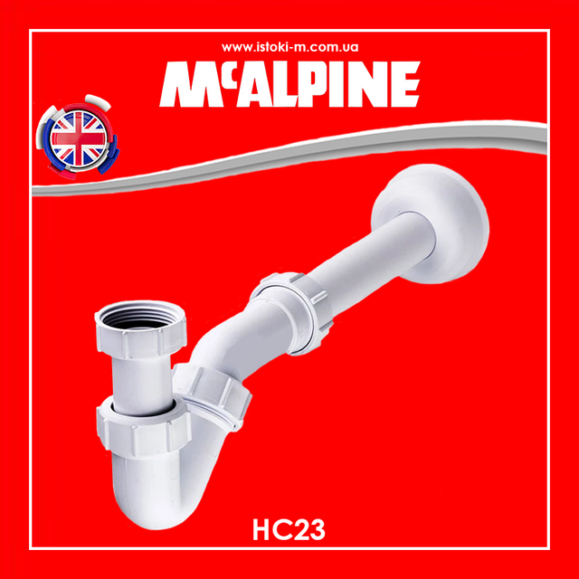 трубний сифон для біде_сифони mcalpine для біде_трубний сифон для біде mcalpine_hc23 mcalpine_трубний сифон для біде 1 1/4x32 мм з подовжувачем і розеткою без зливу hc23 mcalpine_сифон для біде трубний 1 1/4х32мм без зливу з подовжувачем і розеткою hc23 mcalpine_сифон пластиковий трубний для біде без зливу з трубою та розеткою 1 1/4x32 мм hc23 mcalpine_сифон для біде трубний 1 1/4х32 мм з розеткою без зливу hc23 mcalpine_сифон для біде mcalpine hc23 з розеткою та подовжувачем без зливу 1 1/4 x32 мм_сифон для біде трубний без зливу mcalpine hc23_трубний сифон для біде 1 1/4 x32 мм з подовжувачем і розеткою_без зливу hc23 mcalpine_сифон для біде з розеткою і подовжувачем без зливу hc23 mcalpine_сифон для біде без зливу тм mcalpine hc23_сифон для біде 1 1/4х32 з розетою без зливу hc23 mcalpine_сифон для біде mcalpine без зливу 1 1/4 32 білий hc23_сифон для біде пластик_Сифон для біде пластиковий без зливу_Сифон для біде пластиковий без випуску_Сифон для біде mcalpine_Mcalpine
