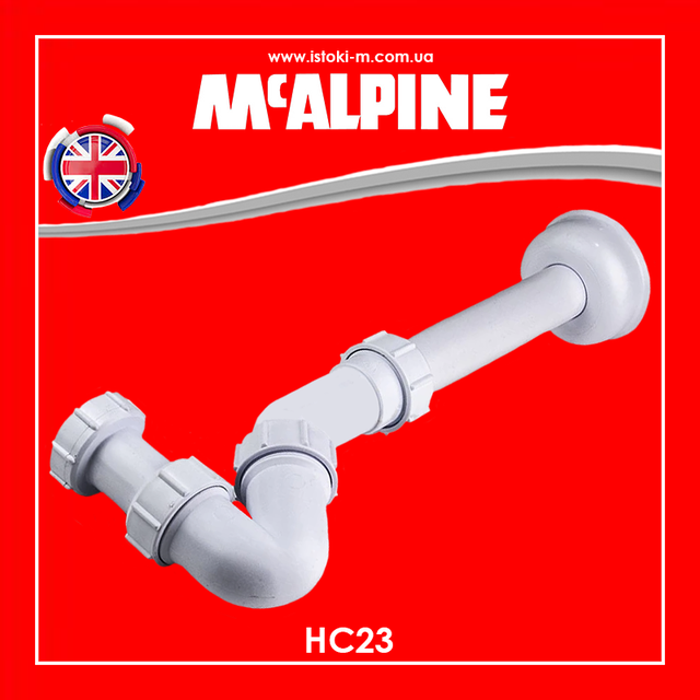 трубний сифон для біде_сифони mcalpine для біде_трубний сифон для біде mcalpine_hc23 mcalpine_трубний сифон для біде 1 1/4x32 мм з подовжувачем і розеткою без зливу hc23 mcalpine_сифон для біде трубний 1 1/4х32мм без зливу з подовжувачем і розеткою hc23 mcalpine_сифон пластиковий трубний для біде без зливу з трубою та розеткою 1 1/4x32 мм hc23 mcalpine_сифон для біде трубний 1 1/4х32 мм з розеткою без зливу hc23 mcalpine_сифон для біде mcalpine hc23 з розеткою та подовжувачем без зливу 1 1/4 x32 мм_сифон для біде трубний без зливу mcalpine hc23_трубний сифон для біде 1 1/4 x32 мм з подовжувачем і розеткою_без зливу hc23 mcalpine_сифон для біде з розеткою і подовжувачем без зливу hc23 mcalpine_сифон для біде без зливу тм mcalpine hc23_сифон для біде 1 1/4х32 з розетою без зливу hc23 mcalpine_сифон для біде mcalpine без зливу 1 1/4 32 білий hc23_сифон для біде пластик_Сифон для біде пластиковий без зливу_Сифон для біде пластиковий без випуску_Сифон для біде mcalpine_Mcalpine