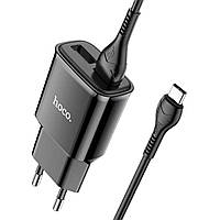 Сетевого зарядного пристрою HOCO C88A Star round dual port charger set (Type-C) 12W Black