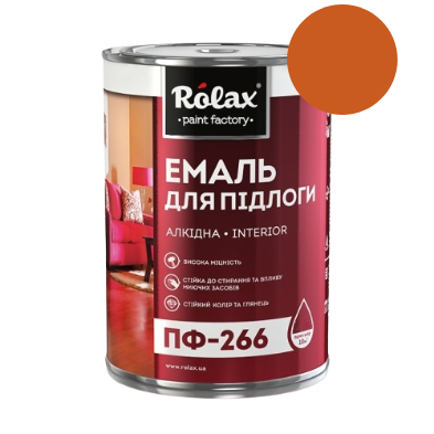 Емаль алкідна для підлоги Rolax ПФ-266 жовто-коричнева 2.8 кг