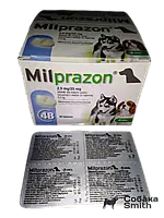 Мілпразон д/собак та цуценят масою тіла від 0,5 кг таб 2,5 мг/25 мг № 48