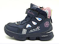 Зимние ботинки для девочки, размер 30, Alemy Kids HYL-2831C