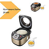 Мультиварка-фритюрница Zepline ZP-095. (42833-_1158), фото 2