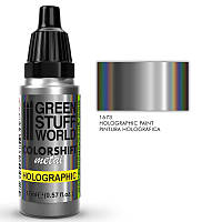 GSW Holographic Paint, 17 ml