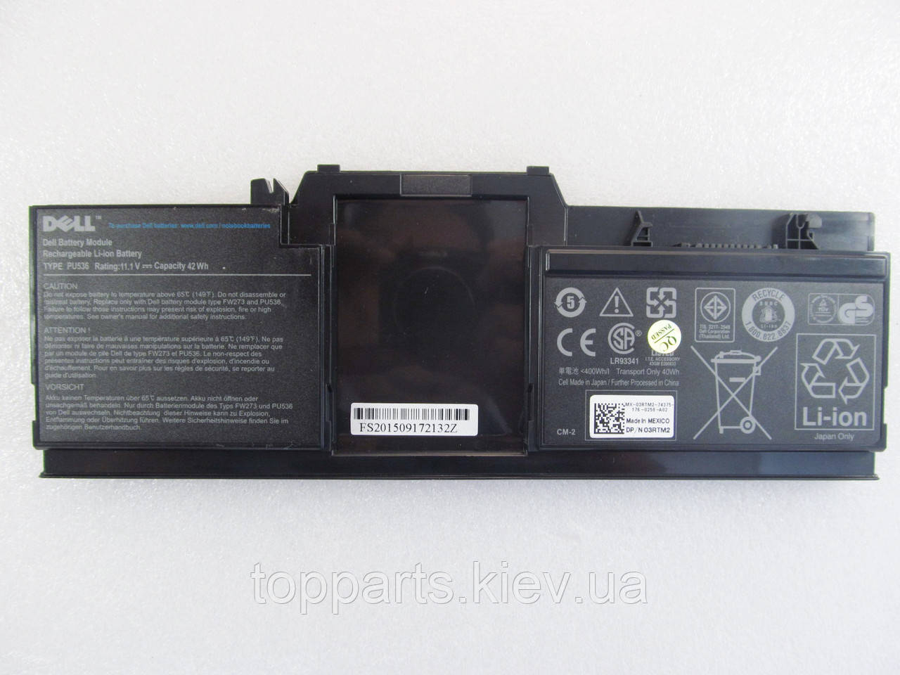 Батарея для ноутбука Dell Latitude XT PU536, 42Wh, 6cell, 11.1V, Li-ion, чорна, ОРИГІНАЛЬНА
