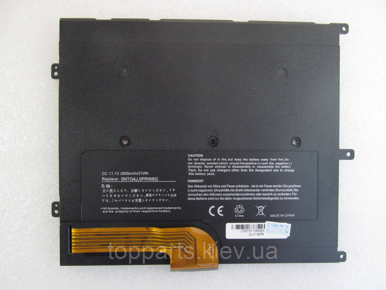 Батарея для ноутбука Dell Vostro V13 T1G6P, 2800mAh (31Wh), 3cell, 11.1V, Li-ion, чорна