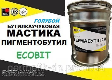 Мастика Пігментобулона Ecobit ( Блакитний) бутилова антикорозонна ТУ 113-04-7-15-86