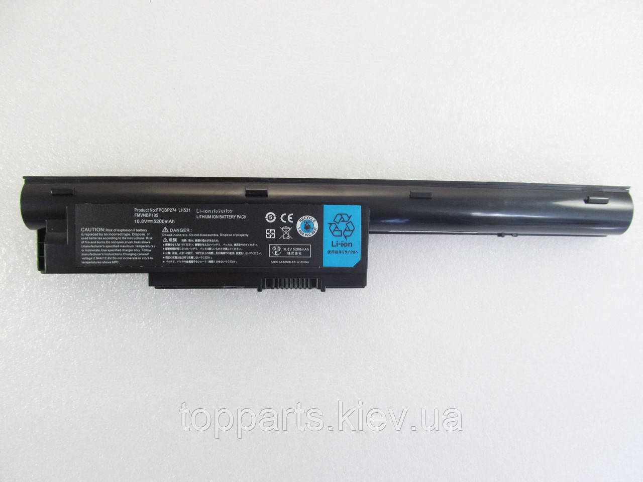 Батарея для ноутбука Fujitsu LifeBook SH531 FPCBP274, 5200mAh, 6cell, 11.1 V, Li-ion, чорний,