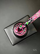 Гель-лак для нігтів Cosmo Glitter Дизайн з різнобарвним гліттером різного розміру , 9 мл Рожевий з малиновим №525