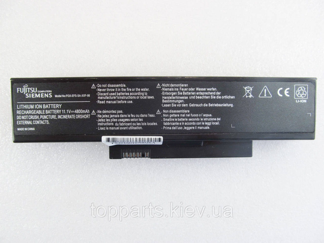Батарея для ноутбука Fujitsu Esprimo Mobile V5535, 4800mAh, 6cell, 11.1 V, Li-ion, чорний, ОРИГІНАЛЬНА