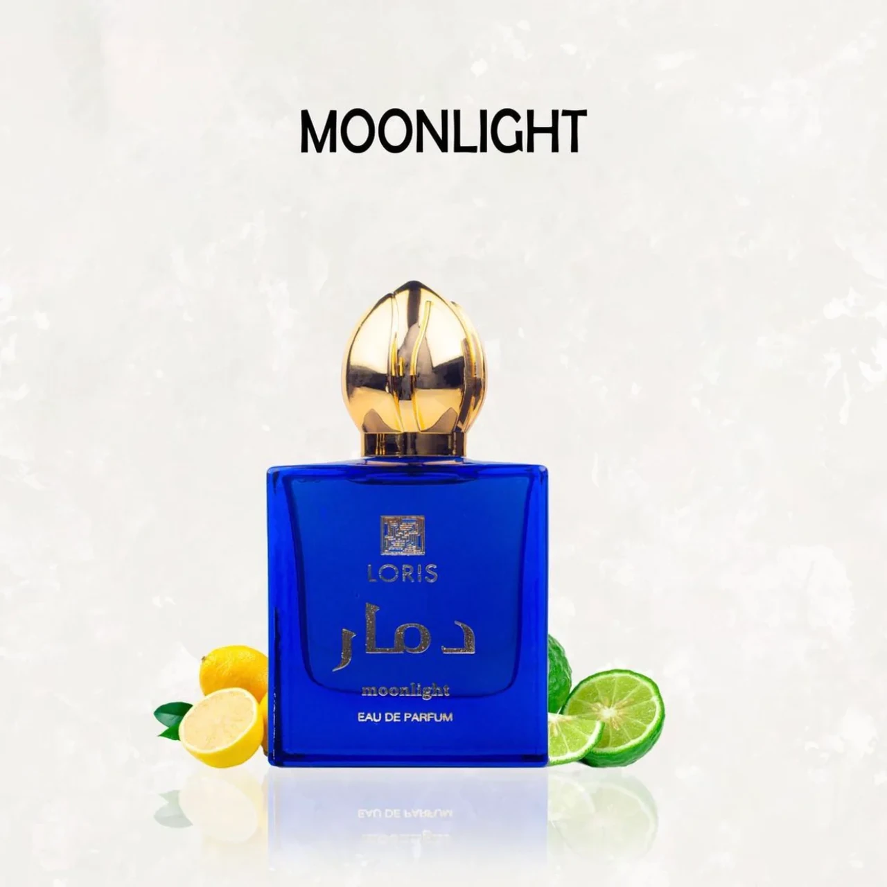 Унісекс парфум DMAR MOONLIGHT 50 ML