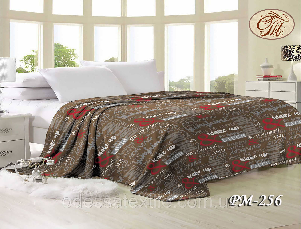 Плед з флісу Lauch коричневий (160х210), фото 1