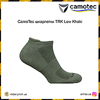 CamoTec носки TRK Low Khaki, тактические носки, летние короткие мужские носки, военные носки летние хаки