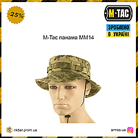 M-Tac панама MM14, тактическая панама, военная панама, армейская панама пиксель, панама для военных полевая