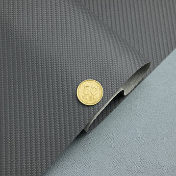 Шкірозамінник KARBON 610 графітовий, тканинній основі, для сидінь авто, мотоциклів, квадроциклів, (ширина 140 см) Туреччина