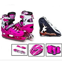 Дитячий набір ролики-ковзани 2в1 із захистом і шоломом Scale Sports 1019085842 PINK розмір 29-33 трюкові (Рожевий)