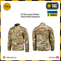 M-Tac китель Military Elite NYCO Multicam, армейский тактический китель, военный китель милитари мультикам