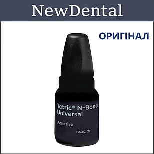 Tetric N-Universal Bond - 6г Тетрік Н - Бонд, Тетрик. Синій, Ivoclar