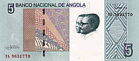 Ангола 5 кванза 2012 UNC