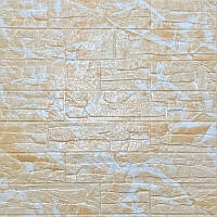 Панель стінова 3D 700х770x5мм CULTURAL STONE E BEIGE WHITE (D)