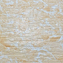 Панель стінова 3D 700х770x5мм CULTURAL STONE E BEIGE WHITE (D)