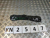 KN2547 KD4550153 кронштейн бампер перед R Mazda CX-5 KE 12-17 45_03_02