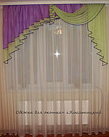 Ассиметрии 1