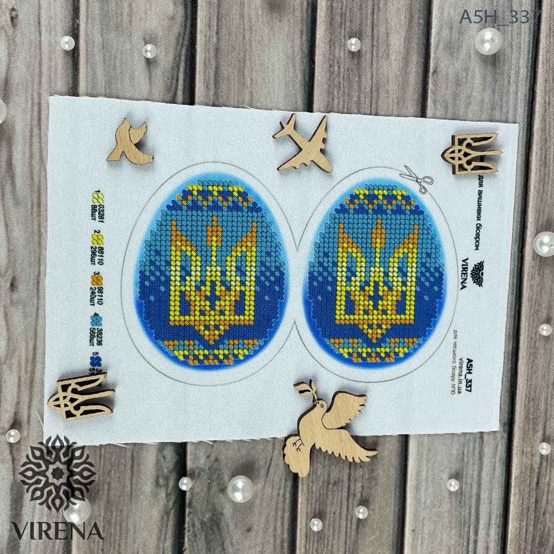 Схема-заготовка для вишивки бісером Яйце пасхальне А5Н_337