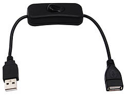 Кабель живлення з вимикачем USB 28 см чорний